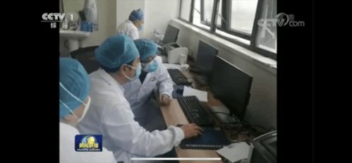 銳捷兩方案入選福州市首批疫情防控軟件和信息技術服務產品參考目錄，助力信息化抗疫