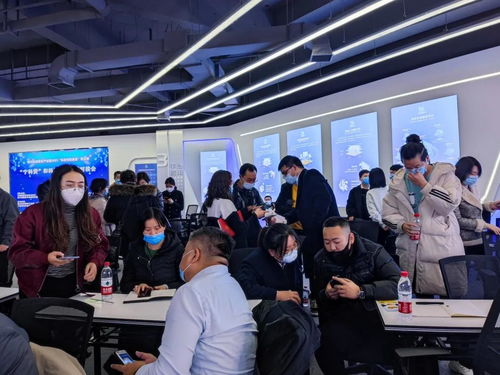 激活企業發展新活力 銀川科技服務產業園舉辦2021科技創新服務第五期助企活動，聚焦信息技術咨詢服務