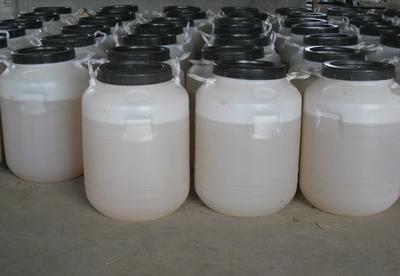 【液態醋酸苯汞 聚氨酯催化劑】價格_廠家_圖片 -